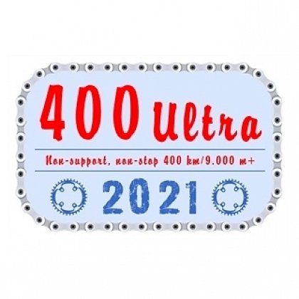 2021: ULTRA 4000 - MTB bez podpory